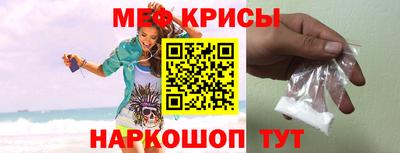 дурь Ливны
