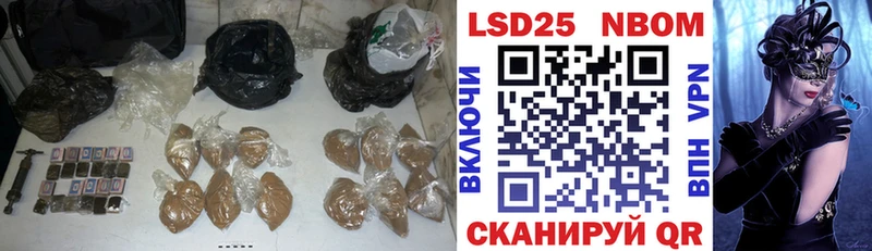 как найти закладки  MEGA как войти  мориарти какой сайт  Томск  ЛСД экстази ecstasy 