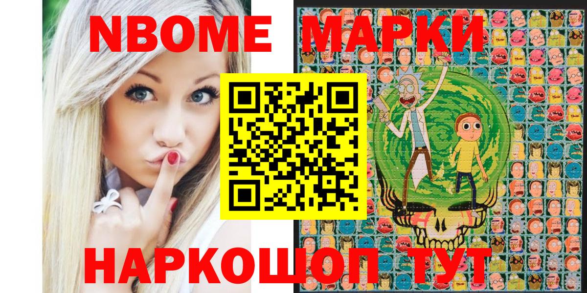 ЭКСТАЗИ Томск