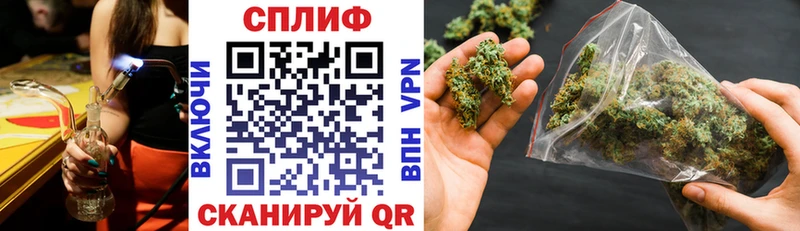 цены наркотик  Томск  Конопля SATIVA & INDICA 